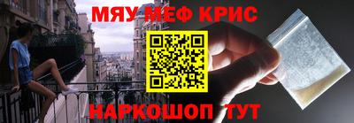apvp Абинск