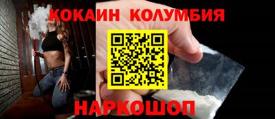 ECSTASY Абакан