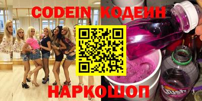 стаф Азнакаево
