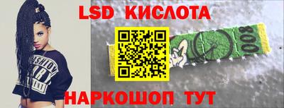 ECSTASY Абакан