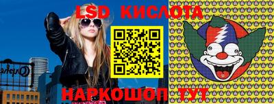 apvp Абинск