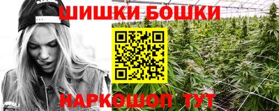 ECSTASY Абакан