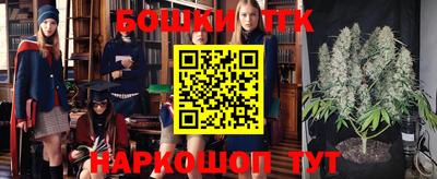 стаф Азнакаево