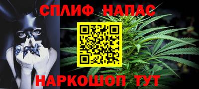 apvp Абинск