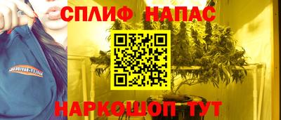 ECSTASY Абакан