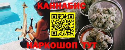 ECSTASY Абакан