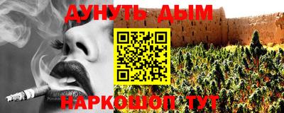стаф Азнакаево