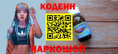 ECSTASY Абакан