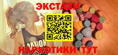 стаф Азнакаево