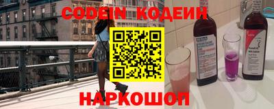 ECSTASY Абакан
