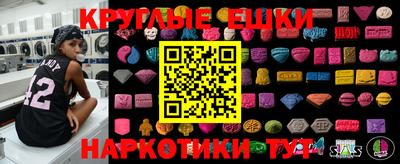 apvp Абинск