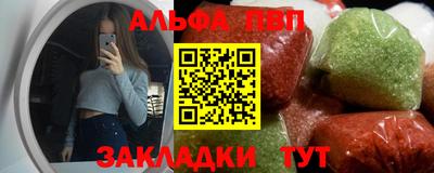 ECSTASY Абакан
