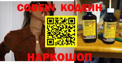ECSTASY Абакан