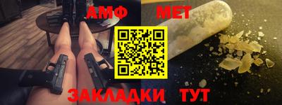 ECSTASY Абакан