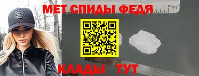 стаф Азнакаево