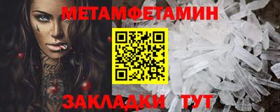 ECSTASY Абакан