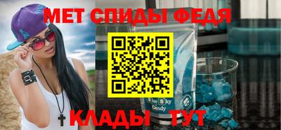 apvp Абинск