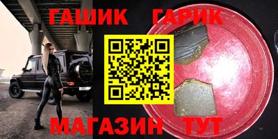 стаф Азнакаево