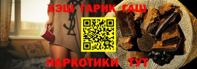 apvp Абинск