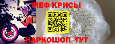 ECSTASY Абакан