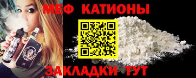 apvp Абинск