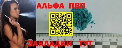 ECSTASY Абакан